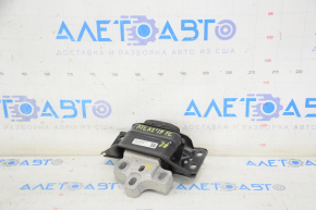 Automatic transmission cushion VW Atlas 18- 2.0T