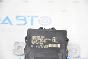 Door control unit front left Lexus NX200t NX300 NX300h 15-21 water damage, working
