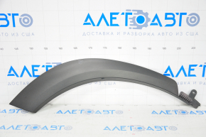 Rear right wing arch trim Lexus NX200t NX300 NX300h 15-21 on the door