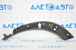 Rear right wing arch trim Lexus NX200t NX300 NX300h 15-21 on the door