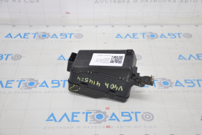 Relay unit under hood right Toyota Camry v40 hybrid crack on cover