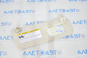 Right visor Lexus NX200t NX300 NX300h 15-21 beige, dry-cleanable