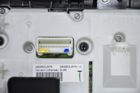 Display and climate control control Infiniti JX35 QX60 13-15 prerest, wood trim red, cracked wood, broken fastener