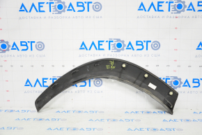 Rear left wing arch trim Lexus NX200t NX300 NX300h 15-21 rear