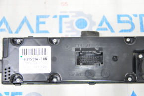 Climate control rear BMW X5 E70 07-13