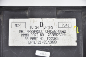 Mitsubishi Galant 04-08 Climate Control