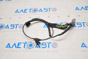 Rear left ABS sensor wire for Toyota Highlander 14-19 FWD