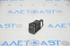 Track Off Button for Mazda CX-7 06-12