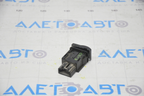 Track Off Button for Mazda CX-7 06-12