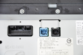 Monitor, display, navigation Lexus NX300 NX300h 18-21 without navigation, water damage