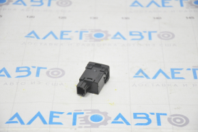 Nissan Pathfinder 13-20 Stabilization Disabling Button