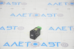 Nissan Pathfinder 13-20 Interior Trunk Door Opening Button