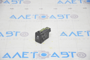 Nissan Sentra 13-19 Stability Control Switch