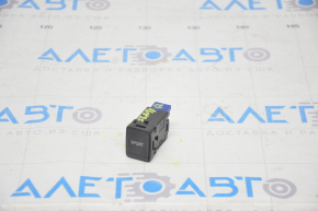 SPORT button Nissan Sentra 13-19