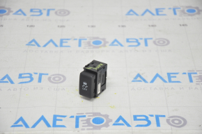 Nissan Versa Note 13-19 Stabilization Disable Button