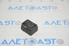 Nissan Versa Note 13-19 Mirror Control