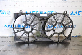 Diffuser radiator shroud bare Nissan Leaf 13-17 S fracture