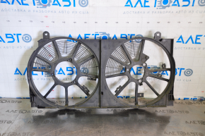Diffuser radiator shroud bare Nissan Leaf 13-17 S fracture