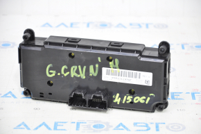 Dodge Grand Caravan 11-20 Climate Control Button Worn Out