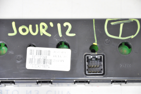 Dodge Journey 11 climate control - in the ceiling, without overlay