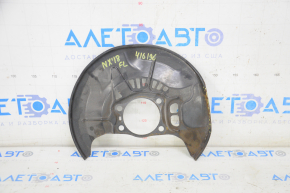 Brake Disc Cover Front Left Lexus NX200t NX300 NX300h 15-21 Dented