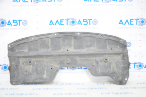 Front engine guard for Nissan Rogue 2008-2015