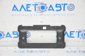 Rear license plate holder BMW X3 G01 18-21