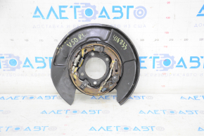 Rear left brake disc cover Toyota Camry v50 12-14 usa tear