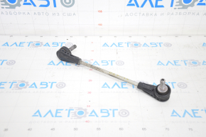 Front right stabilizer link BMW X3 G01 18-