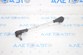 Front right stabilizer link BMW X3 G01 18-