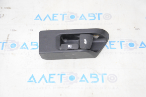 Fuel filler flap and trunk lid release lever Toyota Camry v50 12-14 usa, scratches