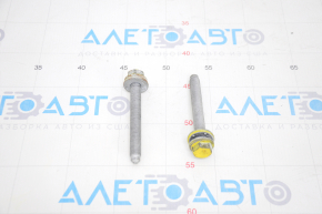 Front subframe mounting bolt 2pcs BMW X3 G01 18-21 93mm