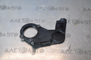 Timing belt guard lower VW Jetta 19- 1.4T