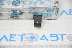 Jeep Compass 17- Tailgate Close Button