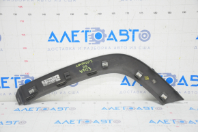 Rear right wing arch trim Jeep Compass 17- structure
