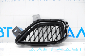Front Bumper Grille Left Infiniti QX50 19-20