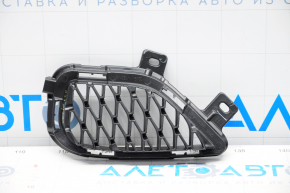 Front Bumper Grille Left Infiniti QX50 19-20