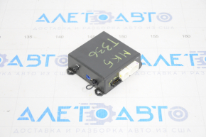 Remote Start Security Module Ford Fusion mk5 13-20 broken chip