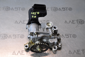 Oil pump for Mazda CX-5 13-16 2.0 internal combustion engine