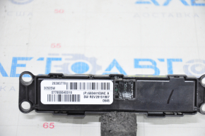 Jeep Patriot 11-17 Heated Seat Control Buttons