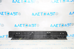 Trunk floor left Audi Q5 8R 09-12 dark beige