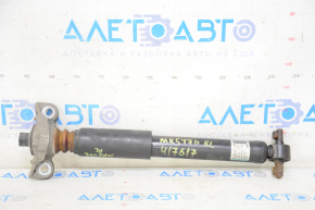 Shock absorber rear left Ford Fusion mk5 13-20 FWD with support
