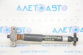 Shock absorber rear right Ford Fusion mk5 13-20 FWD with support