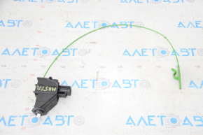 Fuel filler flap lock Ford Fusion mk5 13-20 hybrid, plug-in