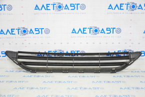 Nissan Rogue 17-20 Front Bumper Lower Grille