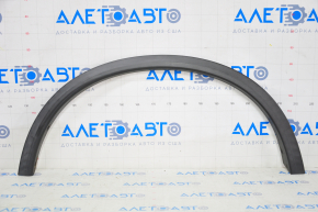 Rear right fender arch trim Nissan Rogue 14-20