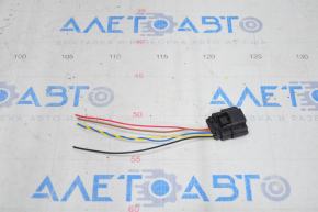 BSM Blind Spot Sensor Feature Nissan Rogue 14-20