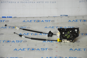 Rear right door lock for Audi A4 B8 08-16 sedan