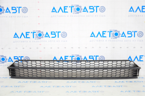 Lower grille front bumper VW Passat b7 12-15 USA scratch