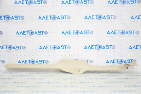 Door sill trim right VW Passat b7 12-15 USA beige, scratch